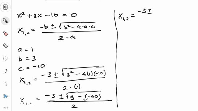 Soal Cara Mencari Faktor Persamaan Keuadrat x^2 + 3x - 10 Menggunakan Rumus ABC смотреть онлайн