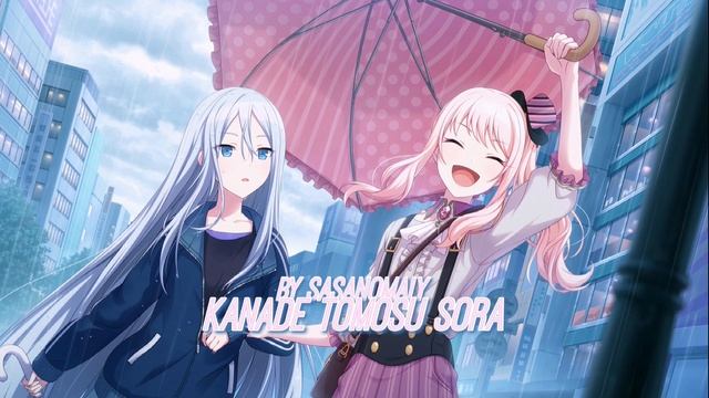 (project Sekai) All Of Mizuki Akiyama's Alternate Vocal Options