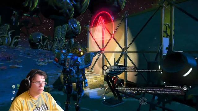 No Man's Sky Прохождение || EP. 32 смотреть онлайн