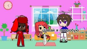 ХАХАХ ПОТЯЖЕЛЕЕ НЕ НАЙТИ?😏🥵