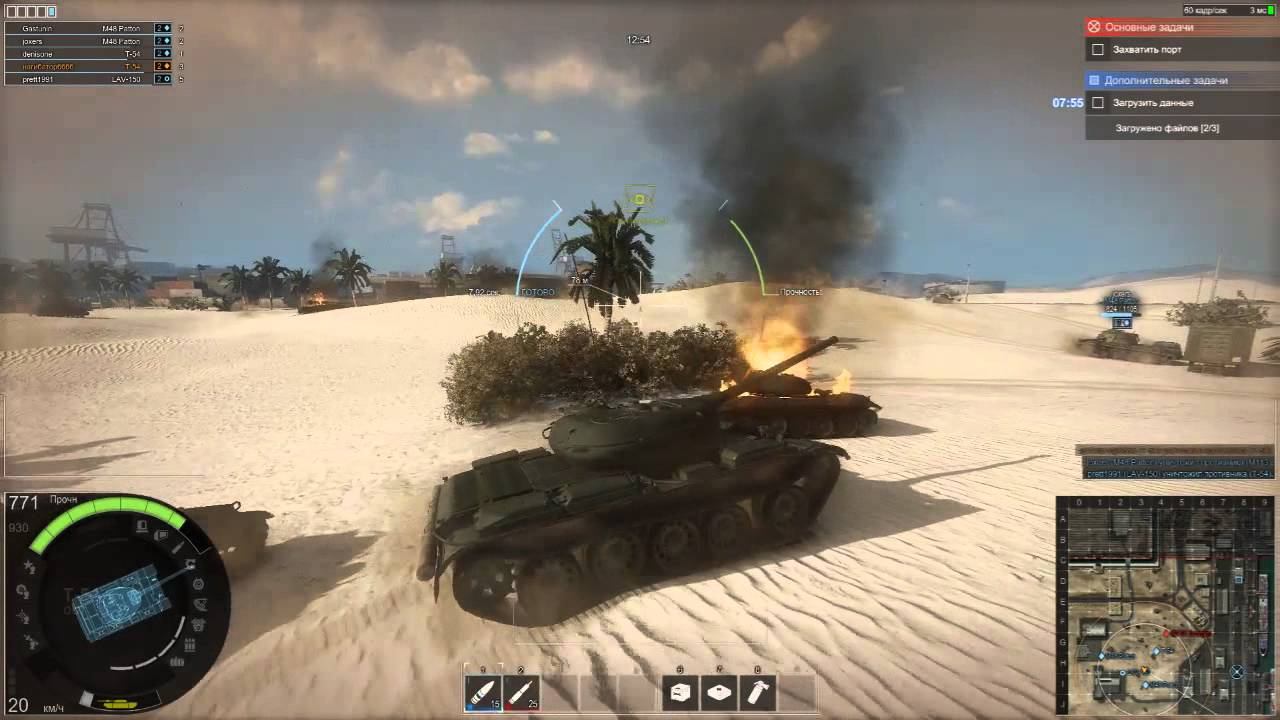 Armored Warfare смотреть онлайн