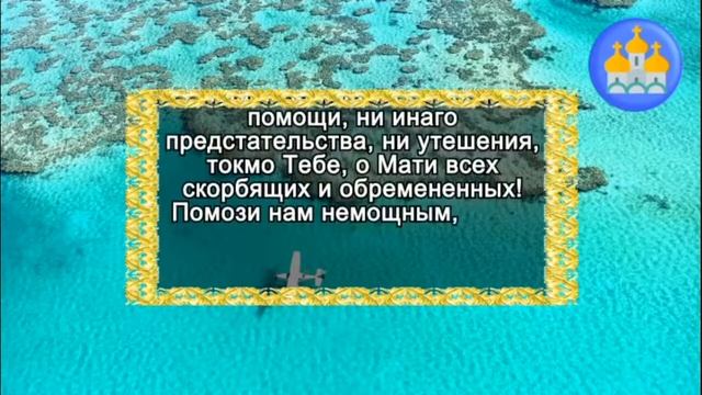 СЕЙЧАС ИЛИ НИКОГДА! ЖДИ ДО ПОЛУНОЧИ ВНЕЗАПНУЮ ПРИБЫЛЬ! НЕ УПУСТИ ЭТОТ ШАНС смотреть онлайн