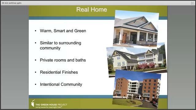 30 min Green House Overview webinar смотреть онлайн