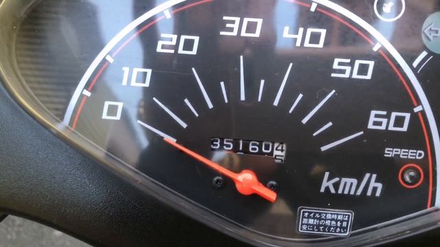 Скутер из Японии с контейнера без пробега по РФ смотреть онлайн