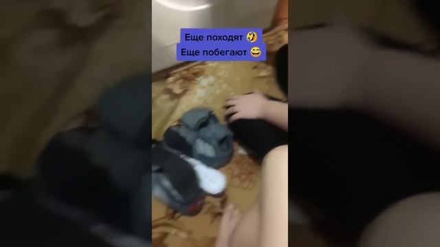 Корпорация Юмора - Не жмут и уже намного уж приятнее смотреть онлайн