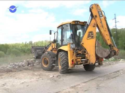 Мусорное предупреждение