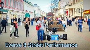 Electro-Voice Everse 8 Street Perfomance (Guitar)