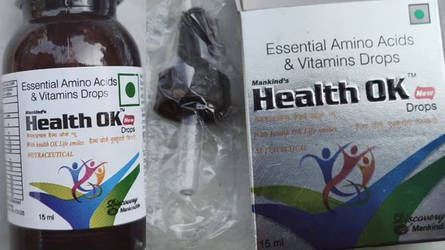 कितना भी दुबला बच्चा हो वज़न बढ़ेगा बस सही टाइम और डोज समझ लो ! Health ok Drops !! Multivitamin Dro смотреть онлайн