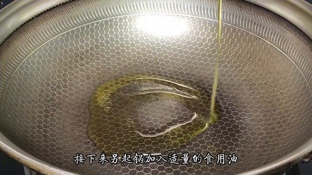 五花肉不要總是做紅燒肉了，教你簡單又下飯的做法，比回鍋肉還香【一畫美食】#五花肉 #五花肉食譜 #五花肉料理 #五花肉煮法 #五花肉做法 смотреть онлайн