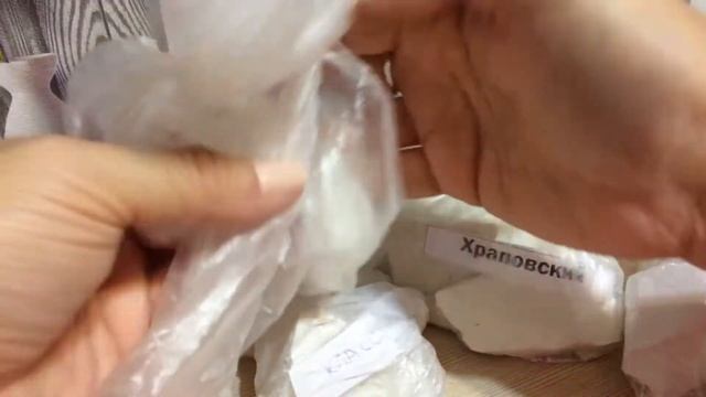 Природный мел Пробники Распаковка смотреть онлайн