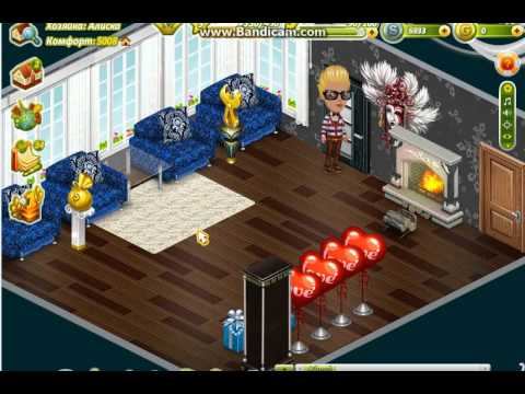 №7Аватария.Любовь это зло!! 1Часть смотреть онлайн