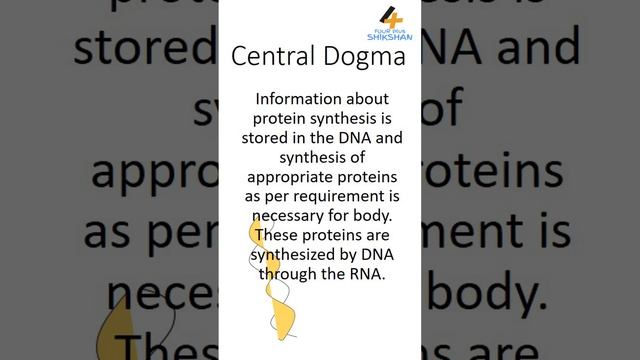 central dogma definition смотреть онлайн