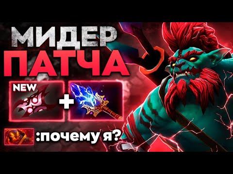 САМЫЙ СИЛЬНЫЙ БАФ ПАТЧА, ХУСКАР ВЕРНУЛСЯ! смотреть онлайн