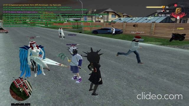 Clideo_editor_bd0e7159f9034d1490f1596a9d2f3b39