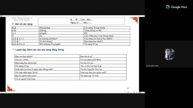 TIẾNG TRUNG GIAO TIẾP LỚP K49 смотреть онлайн