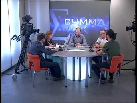 Работа для вынужденных переселенцев. Часть 3 смотреть онлайн