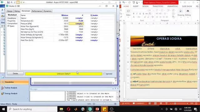 Set, Adjust and Recycle_Hysys Simulation смотреть онлайн