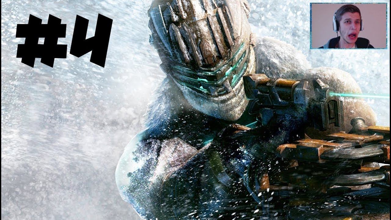 Dead Space 3 - Gameplay Walkthrough - Part 4 - Chapter 3 - SCARY FACECAM!! (DS3 HD) смотреть онлайн