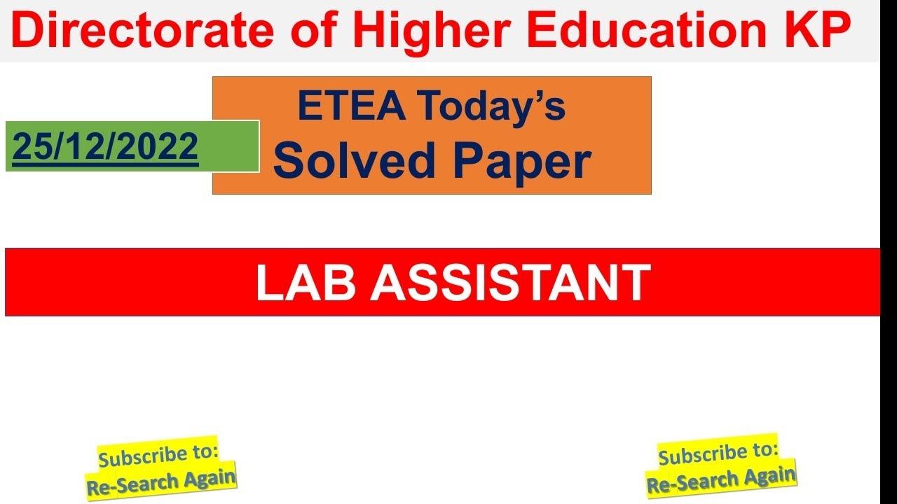 Lab Assistant Higher education department 25.12.22 solved paper 2/3 смотреть онлайн