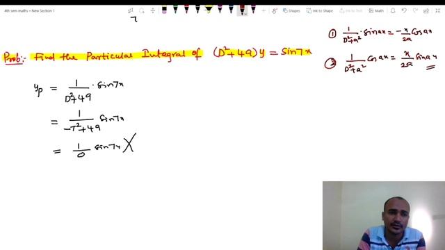 Non Homogeneous Linear Differential Equations with constant coefficients class-1 @SRINIVASMATHS смотреть онлайн