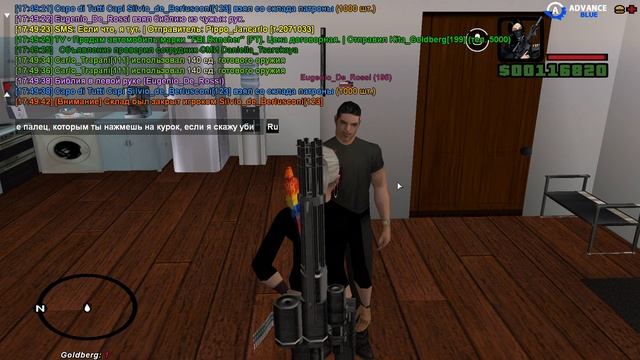 SAMP|ADVANCE RP BLUE | Омерта