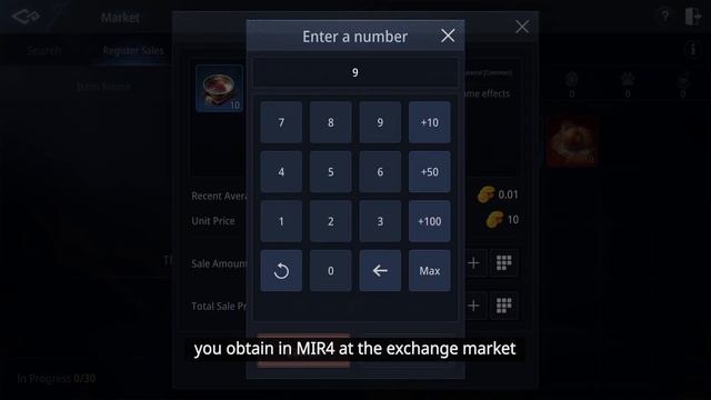 [MIR4] second : Fraud Detection System смотреть онлайн