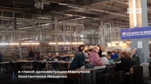 Гуманитарная помощь Донбассу