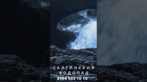 Туры по Дагестану 8964 503 10 10