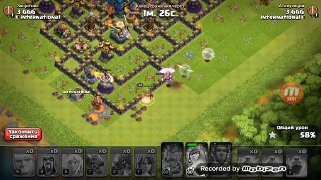 Взлом null's clash смотреть онлайн