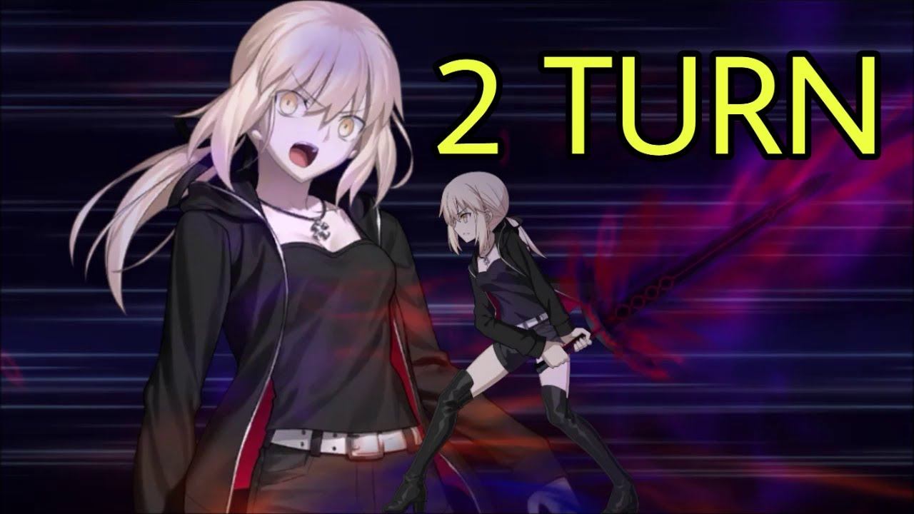 【FGO】Amazoness dot com Challenge Quest ft. Saber Alter смотреть онлайн