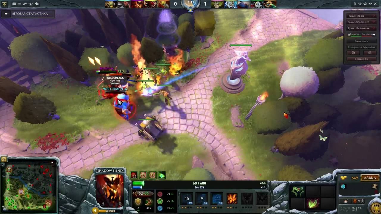 ganker смотреть онлайн