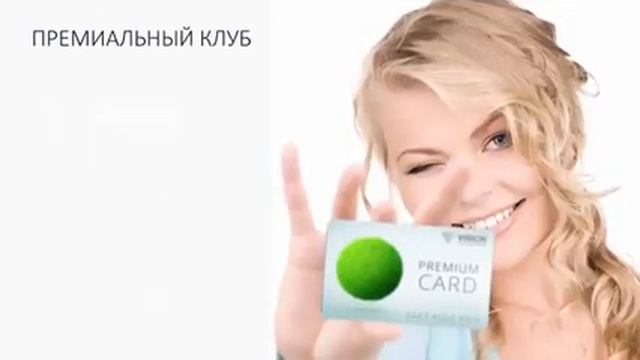 Как превратить расходы в доходы 1 смотреть онлайн