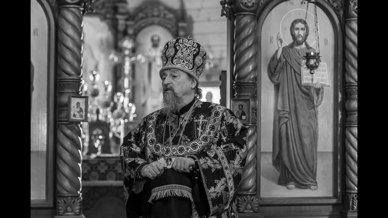 Проповедь митрополита Иоанна в Великий Понедельник смотреть онлайн