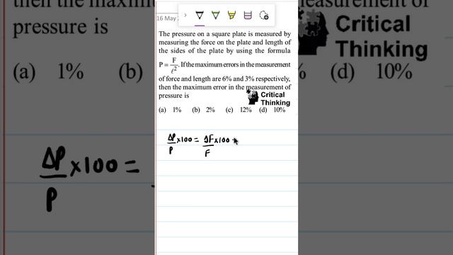 if the maximum error in measuring force and length is 6 and 3% find the maximum error inthe pressur смотреть онлайн