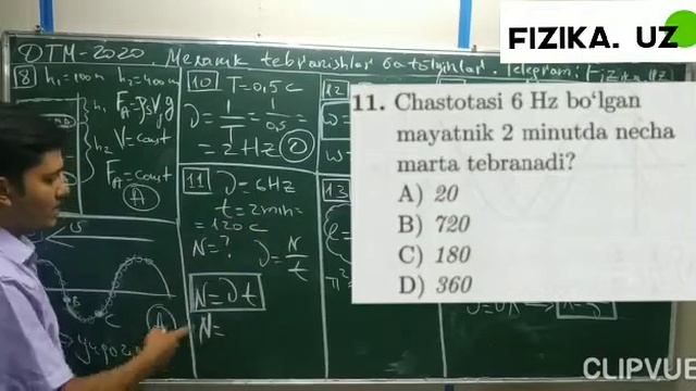 Fizika DTM 2020. Mexanik Tebranishlar Va To'lqinlar (8,9,10,11,12,13,14,15,16- Masalalar)