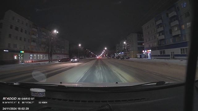 FILE241124-180159 смотреть онлайн