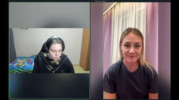 6.03.24 | БУГОР ZOOM ПРИКОЛ С ПСИХОЛОГОМ