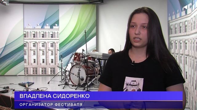 1803 «АТМОСФЕРА» МОЛОДЁЖИ И ТВОРЧЕСТВА смотреть онлайн