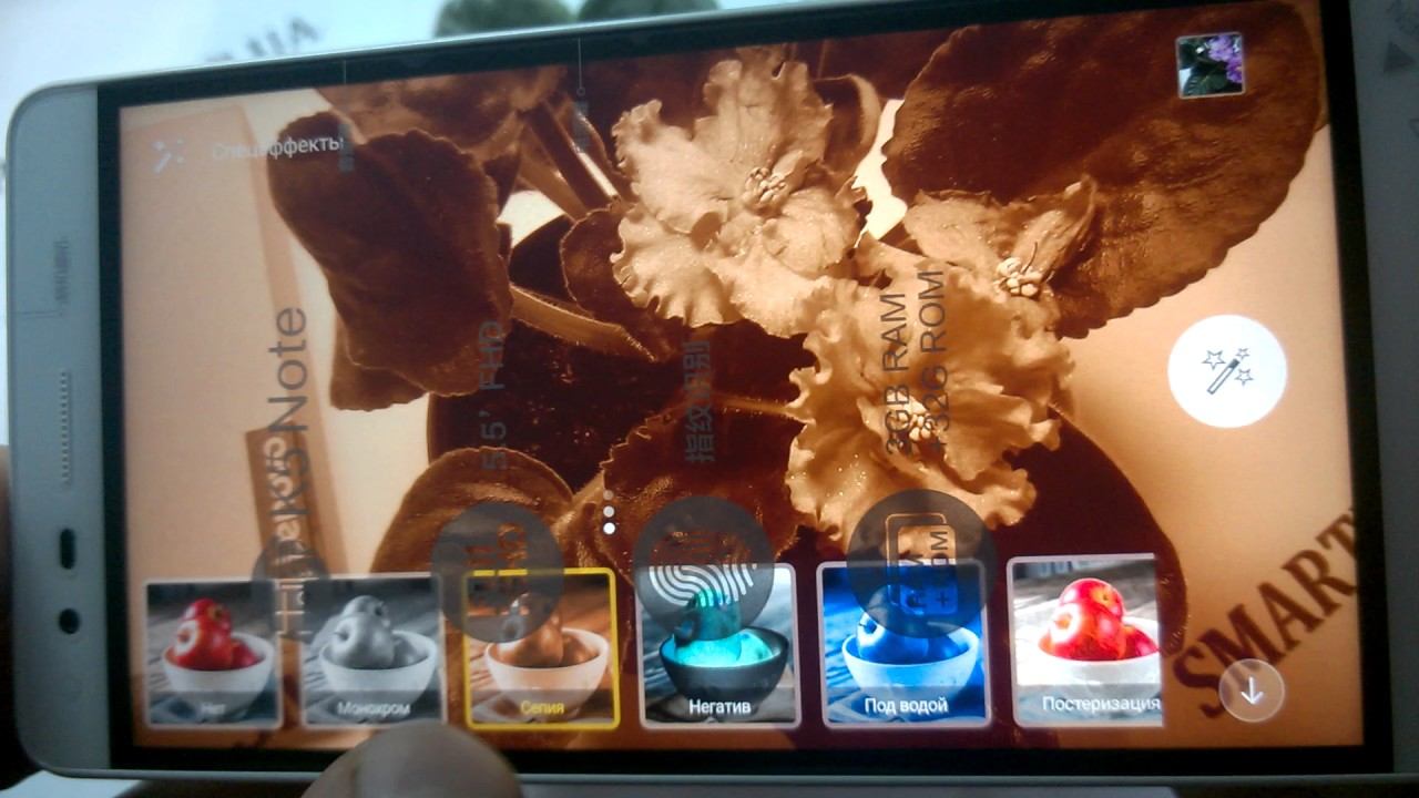 LENOVO K5 NOTE КАМЕРА смотреть онлайн