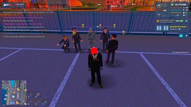 Grand Theft Auto San Andreas 2024.11.26 - 22.37.21.80.DVR смотреть онлайн