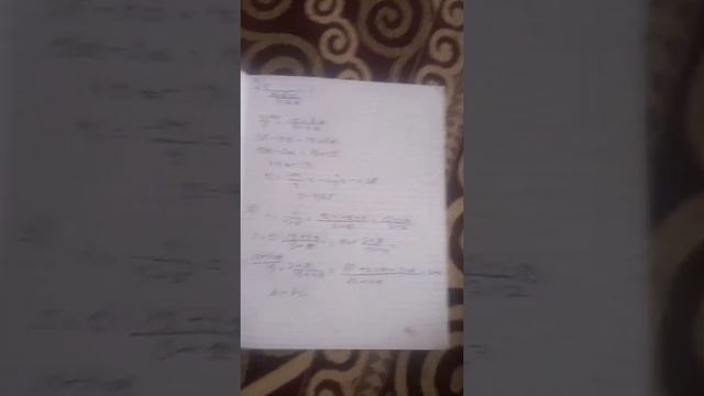 846 есеп 6 сынып смотреть онлайн