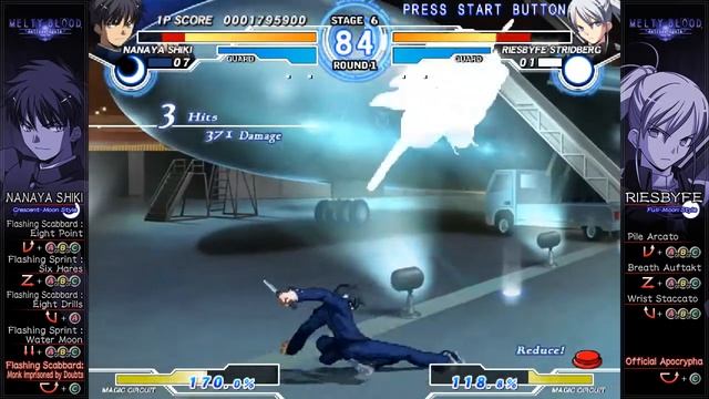 Melty Blood Actress Again: Nanaya Shiki смотреть онлайн