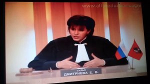 Час суда дела семейные Ч 3