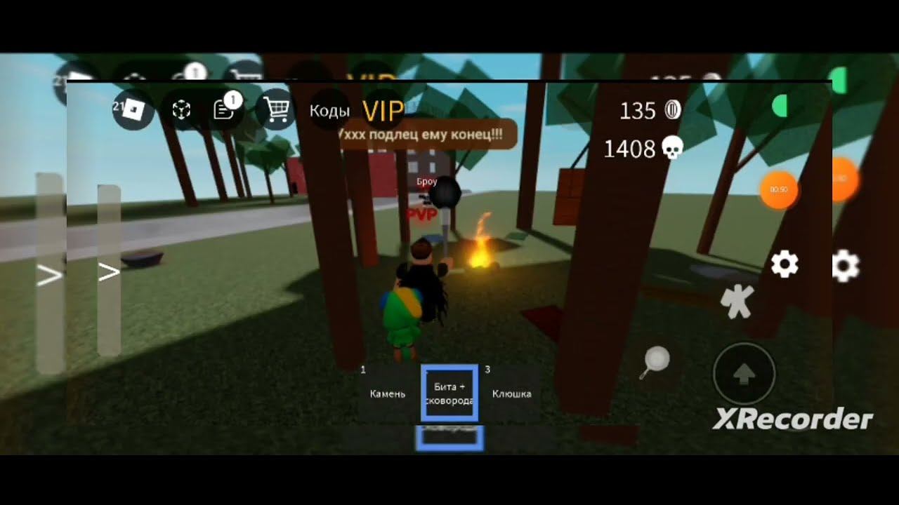 История про продавца оружия.1 часть смотреть онлайн