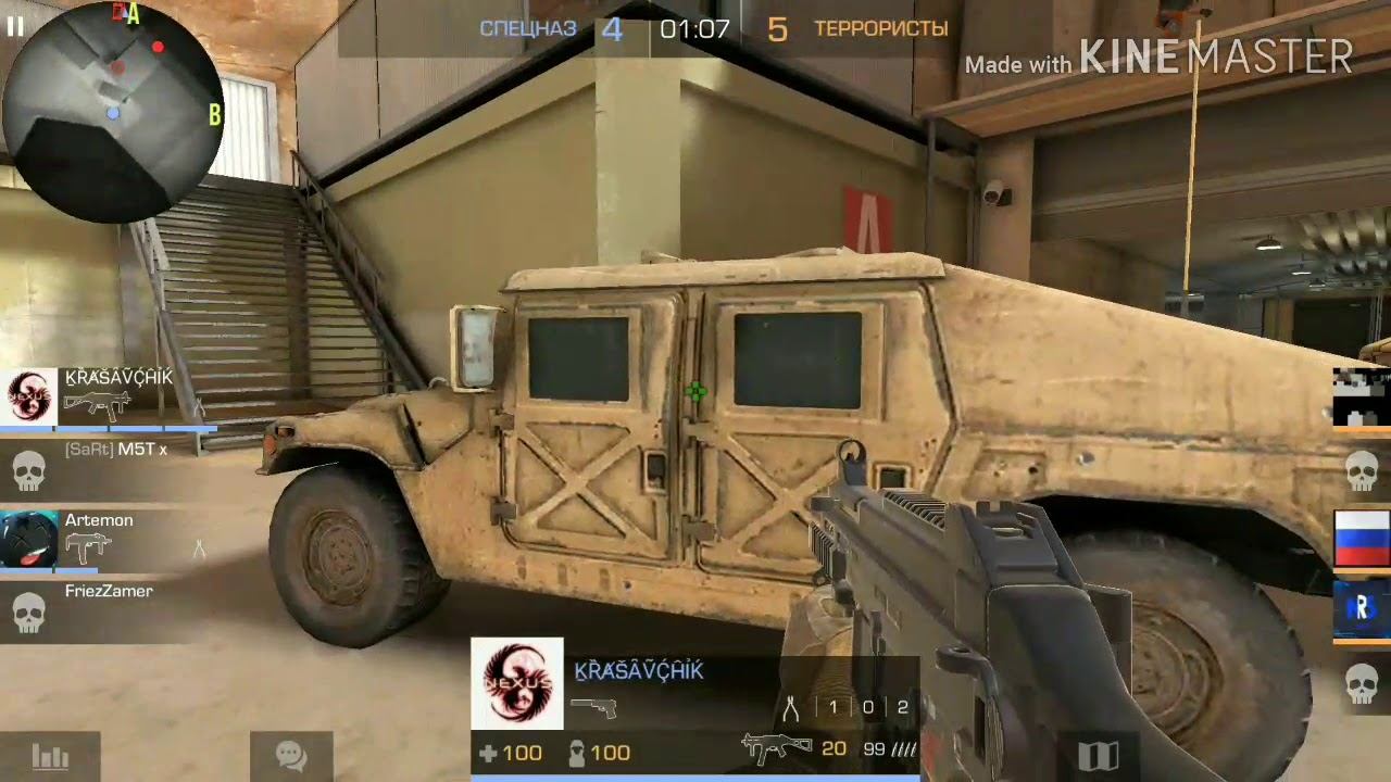 standoff-2 обновление 0.13.0 смотреть онлайн