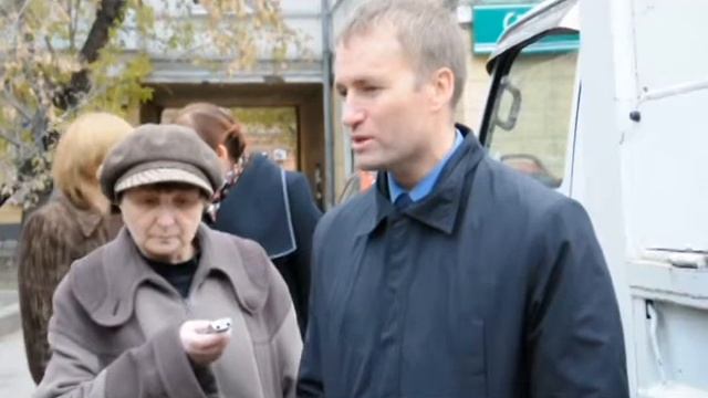 ИА IrkutskMedia: Резистограф смотреть онлайн