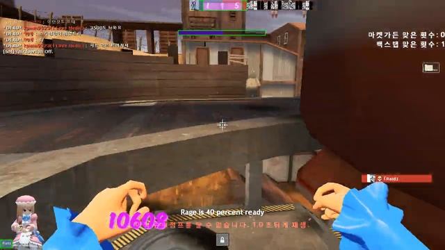 TF2 Touhou Fortress 2 Kogasa Tatara [Gameplay]#1 смотреть онлайн