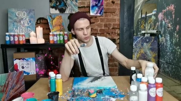 Мастер-класс Fluid Art