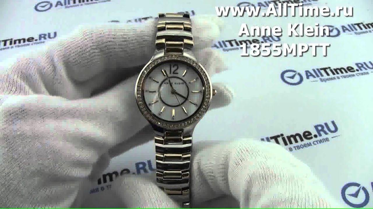 Обзор. Женские наручные часы Anne Klein 1855MPTT