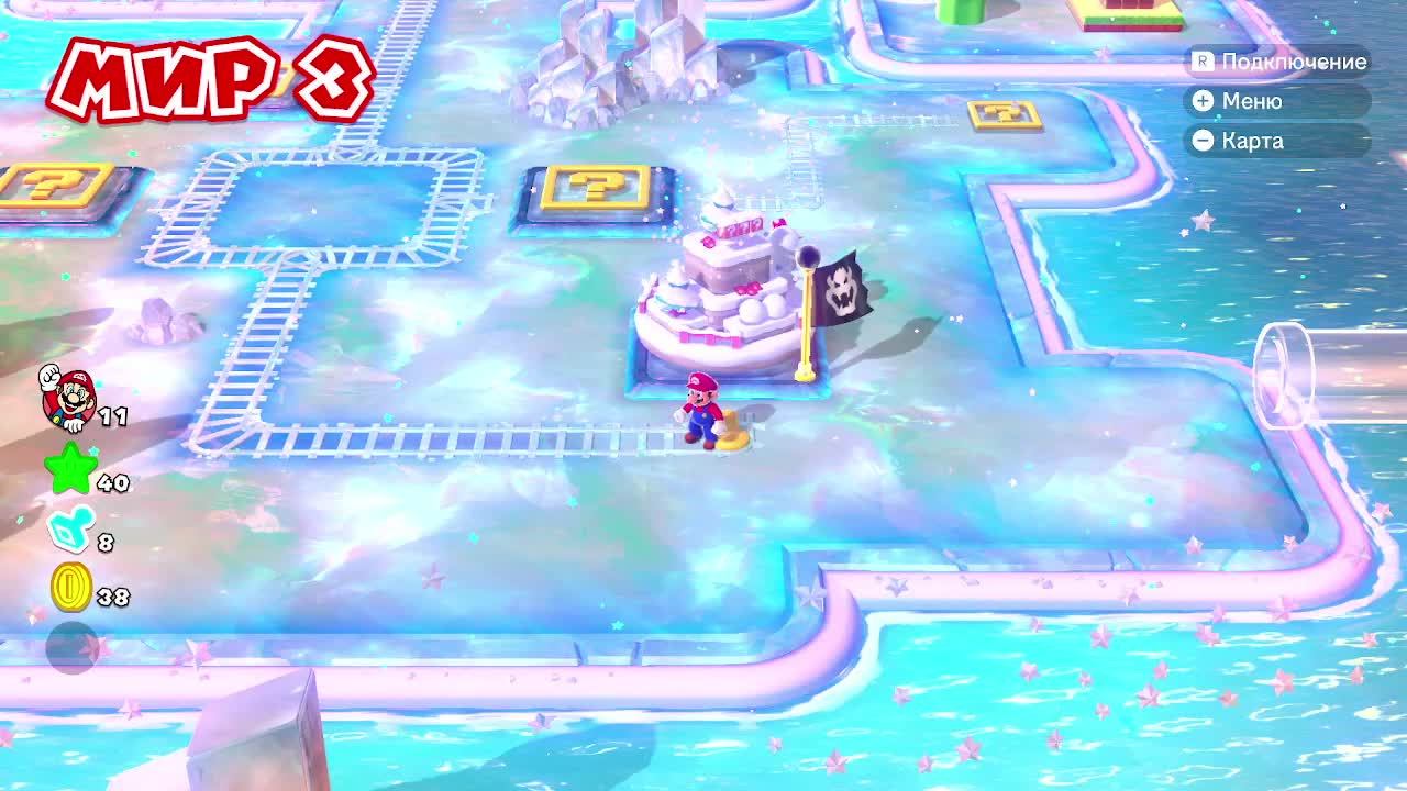 Super Mario 3D World + Bowser's Fury стрим ( 3 часть)